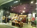 JADE'S 守谷店のアルバイト