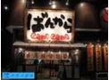 松戸・川口にも系列店があります♪(千葉県流山市)