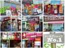 ケータイショップ ナンバー1 府中店のアルバイト