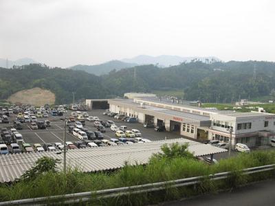 ダイハツ広島販売株式会社 志和総合センターの大写真