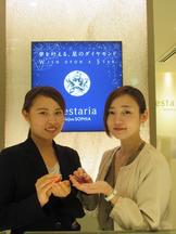 フェスタリア ビジュソフィア そごう広島店(契約社員)のアルバイト写真
