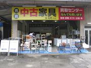 亀蔵 コアセンターのパート求人