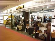 アインソフ 博多店
