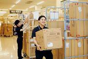 ニトリ 西成店(清掃早番中番スタッフ)のアルバイト小写真1