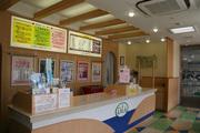 ダイヤクリーニング ハローズ総社店のアルバイト写真1