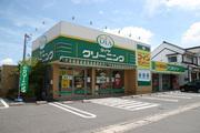 ダイヤクリーニング ハローズ総社店のアルバイト写真2