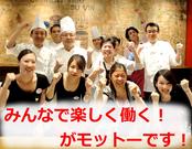 BISTRO&BAR 有楽町ワイン倶楽部のパート求人