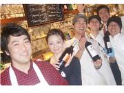 BISTRO&BAR 有楽町ワイン倶楽部のアルバイト写真2