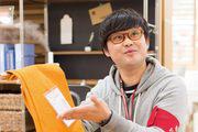 無印良品 ゆめタウン高松のアルバイト写真2
