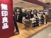 無印良品 ゆめタウン高松のアルバイト写真3
