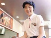 幸楽苑 千曲店(AP募集)のアルバイト写真1