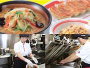 幸楽苑 千曲店(AP募集)のアルバイト写真2