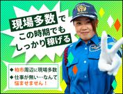 サンエス警備保障株式会社 柏支社(4)のアルバイト写真3