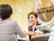 ICHI-BAN大津店(キャリア採用)のアルバイト写真2