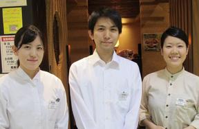 若鯱家 新宿イーストサイドスクエア店のアルバイト写真