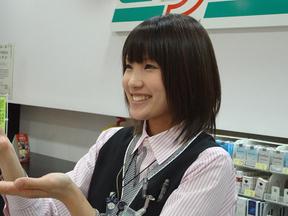 株式会社エスタディオ 一関店のアルバイト写真