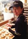 BAGEL&BAGEL グランスタ店の写真1