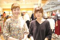Te chichi TERRASSE イオンモール木曽川のフリーアピール、みんなの声