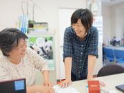ベネッセ介護センター 神戸東のアルバイト小写真2