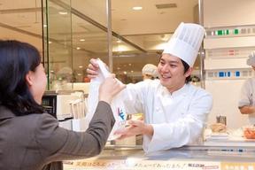 阪神梅田本店RF1のアルバイト写真