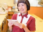 すき家 善通寺上吉田店4のアルバイト写真2