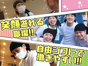 来来亭 秋篠店_主婦(夫)1のアルバイト写真