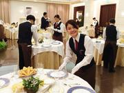 ル・センティフォーリア天保山_12のアルバイト写真1