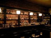 Bar Atrium Ginza