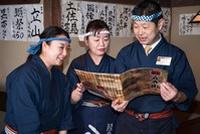 呑兵衛 鶯谷店(フリーター・学生)のフリーアピール、みんなの声