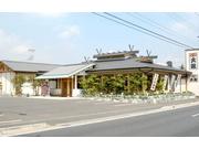 大穀 狭山店