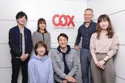 株式会社コックス カスタマーセンターのアルバイト写真(メイン)