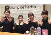 シャン・ド・エルブ 豊田店のパート求人
