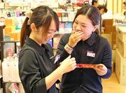 シャン・ド・エルブ 豊田店の写真1