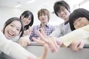 スーパーヤング1のアルバイト写真(メイン)