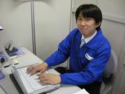 株式会社ファントゥ(南区新福)のパート求人