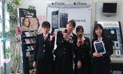 Softbankショップ 大久保駅前のパート求人