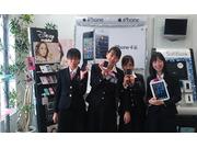 Softbankショップ 大久保駅前
