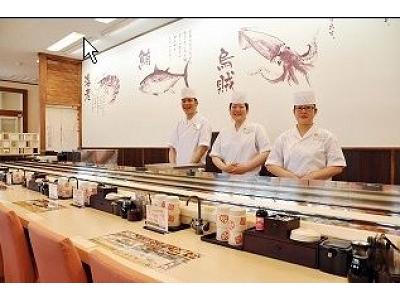 元気寿司 川崎駅前大通店の大写真