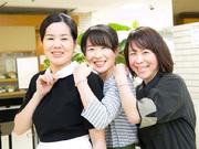 つるはん クリスタ長堀店のアルバイト写真1