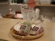 楽しいおかず by 鎌倉bowlsのアルバイト求人写真3