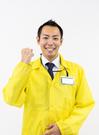 コンビニ さいたま市中央区新中里エリア(ディーナネットワーク株式会社)のアルバイト写真(メイン)