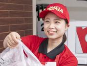ピザーラ 穂高店のアルバイト写真(メイン)