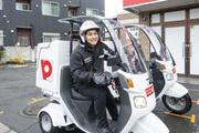 ピザーラ 穂高店のアルバイト写真1