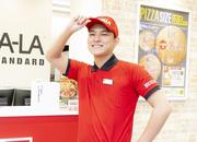 ピザーラ 穂高店のアルバイト写真2
