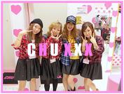 CHU XXX イオンモール福津 オープニングスタッフ募集のパート求人