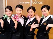 スーパーホテル 米子駅前のアルバイト写真(メイン)