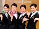 週3日・1日5時間〜OK!貴方の明るさ☆優しさを活かす♪フロントスタッフ(鳥取県米子市)