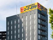 スーパーホテル 米子駅前のアルバイト写真2