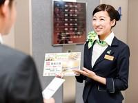 スーパーホテル 米子駅前のフリーアピール、みんなの声