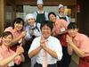 かもがた亭 本店のアルバイト